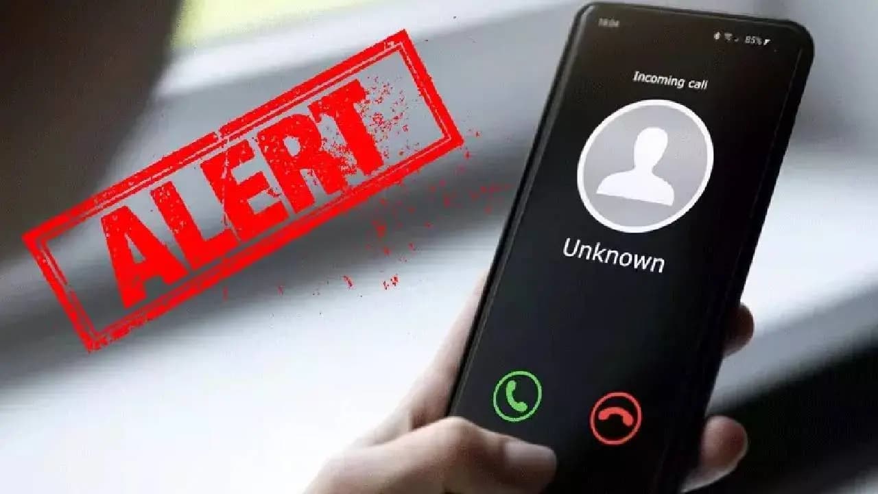 ​TRAI Launches New 1601 Series to Stop Scam Calls