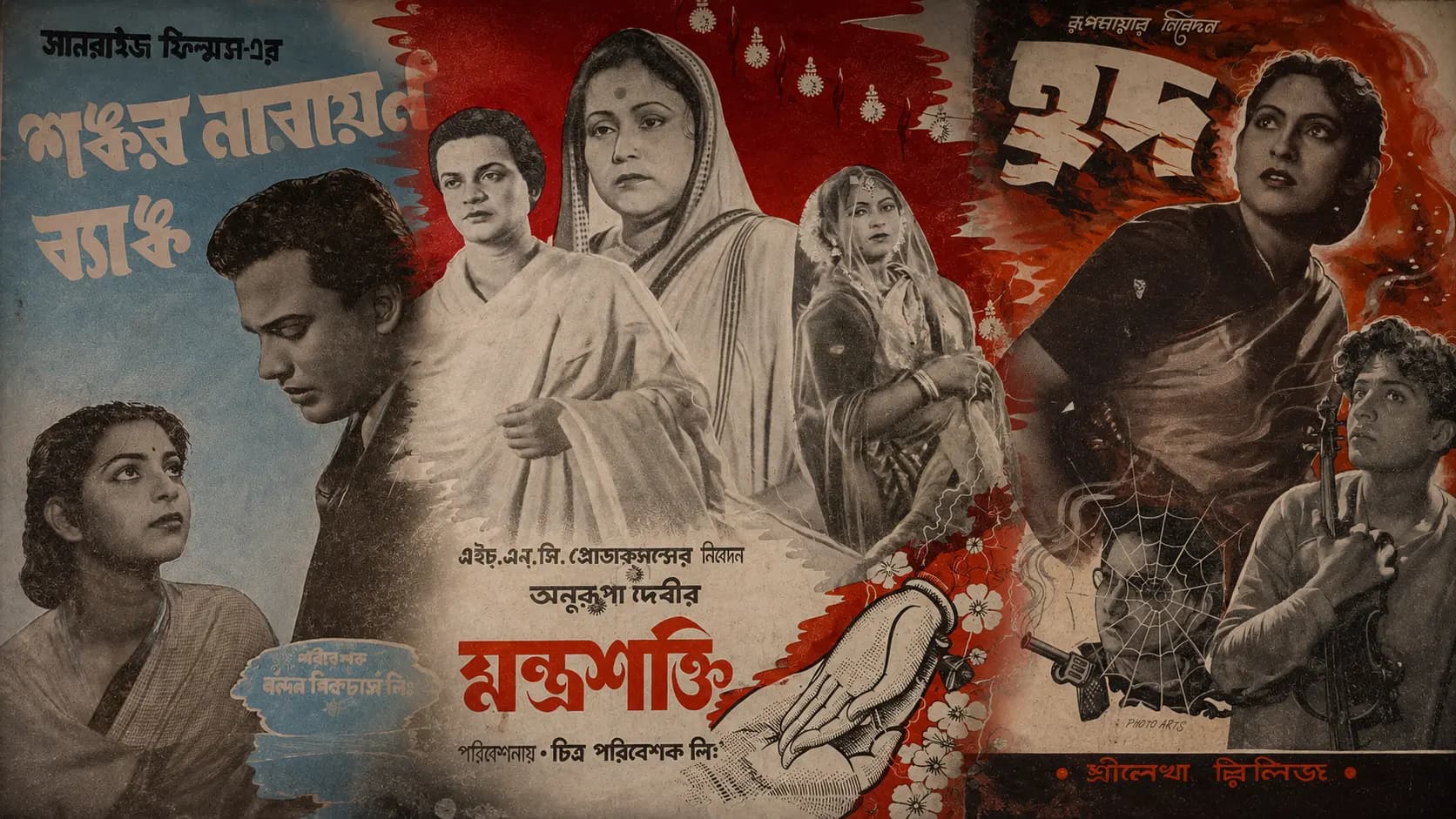 Celebrating 100 Years of Uttam Kumar: Special Centenary Exhibition Uttam The Mahanayak Kicks Off in Kolkata