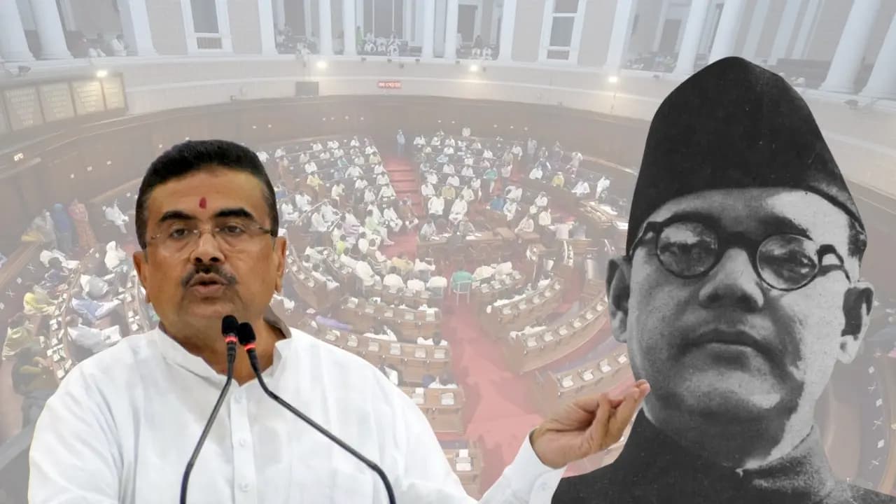 Netaji seba kendra: cm suvendu  adhikari says about it here what he says