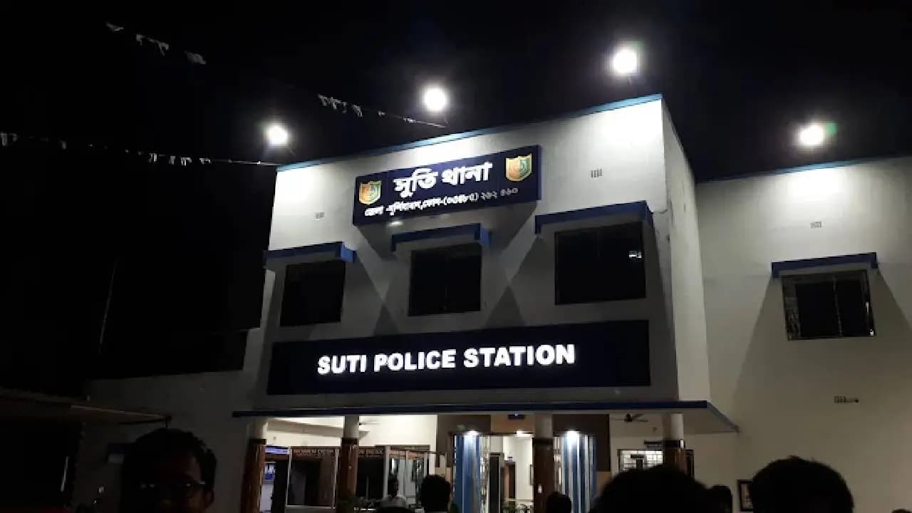 Murshidabad Incident: 3 dead and 1 Injured after man attacks