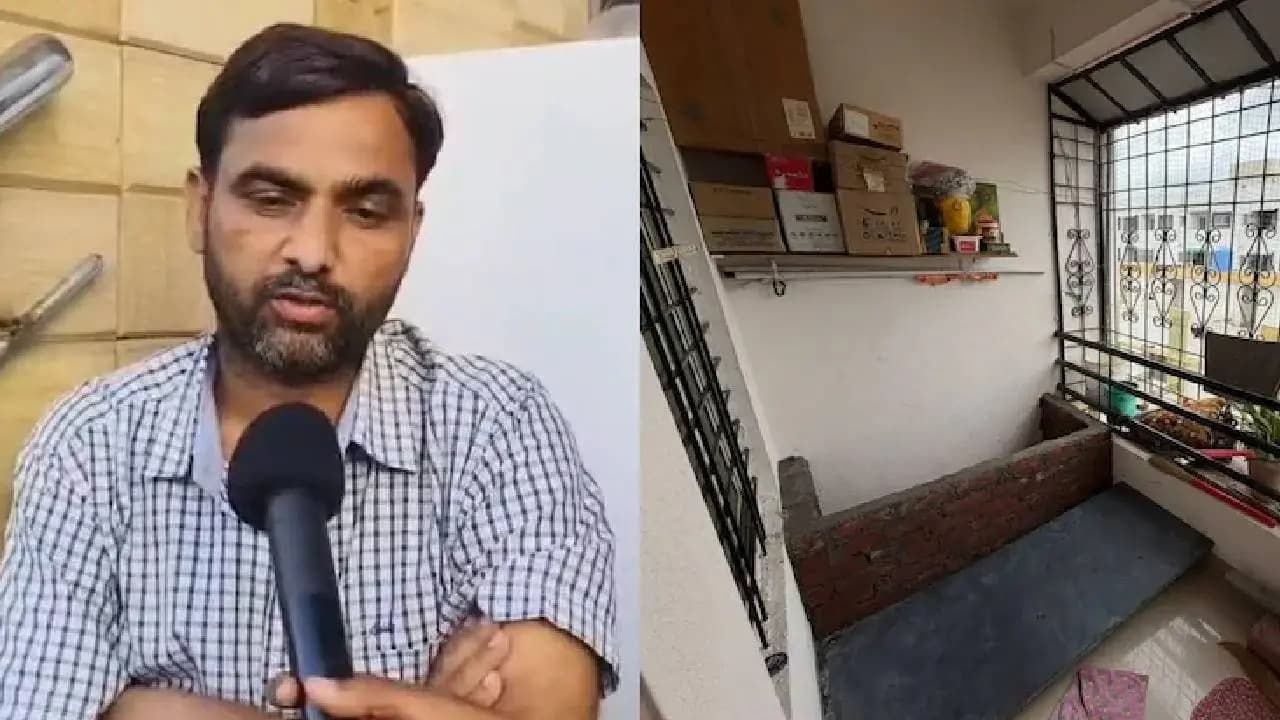 Maharashtra Crime Incident: Woman Arrested for Drishyam-Style Plot to Kill Husband in Maharashtra