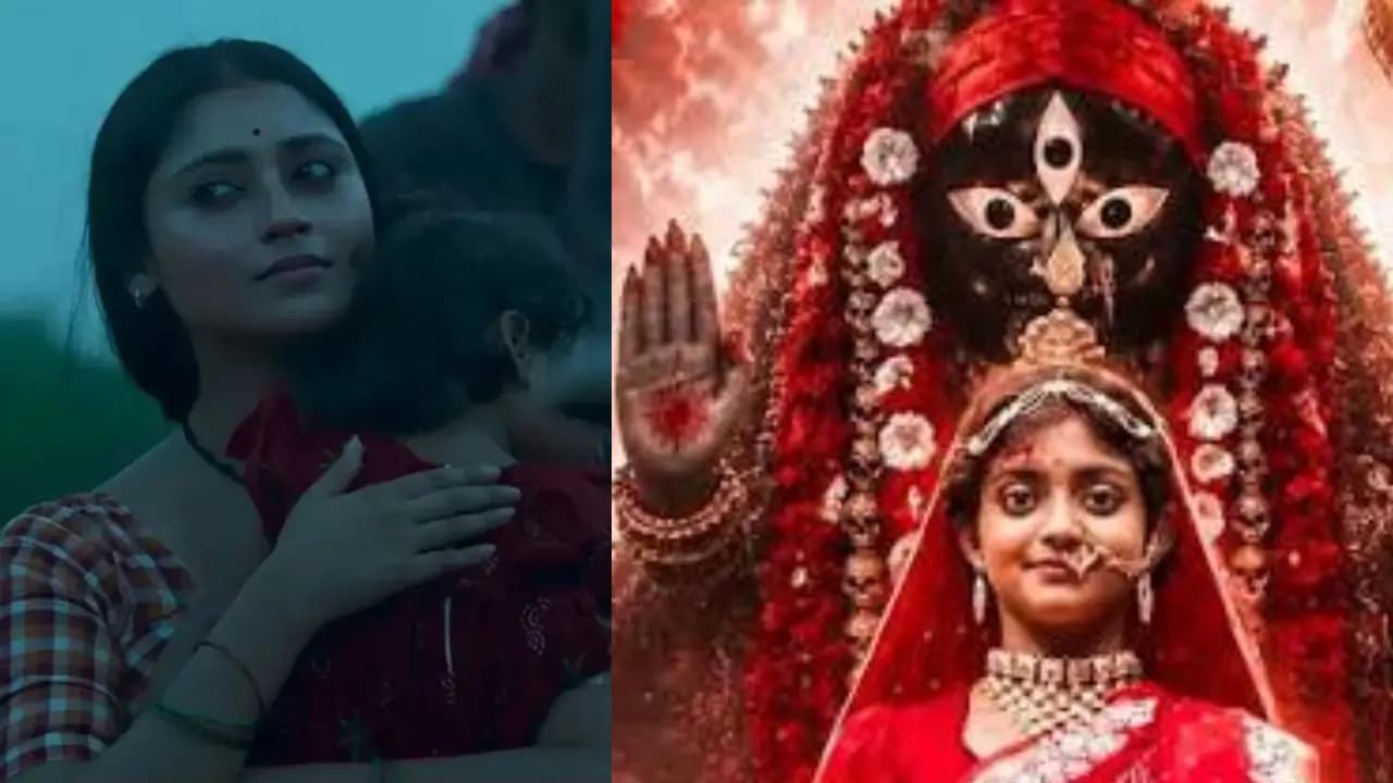 Baghini and satipith kalighat got starting date and slot is kone dekha alo going to end