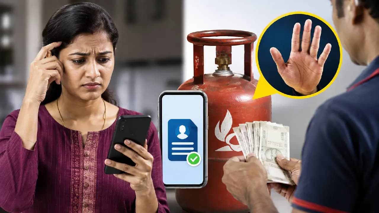 LPG eKYC Fee: How Much Does It Cost Know the Truth Before You Pay Anything
