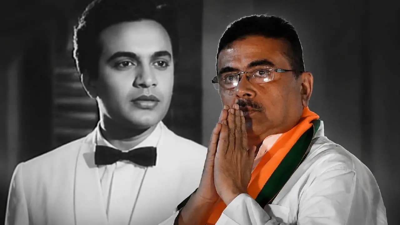 CM Suvendu Adhikari spoke about Uttam Kumar 100 years birth anniversary celebration 