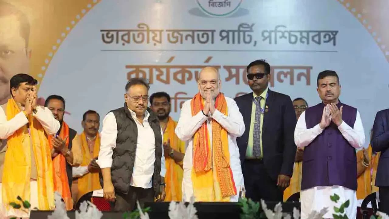 West Bengal BJP: Central BJP leadership will take special class of state leaderships