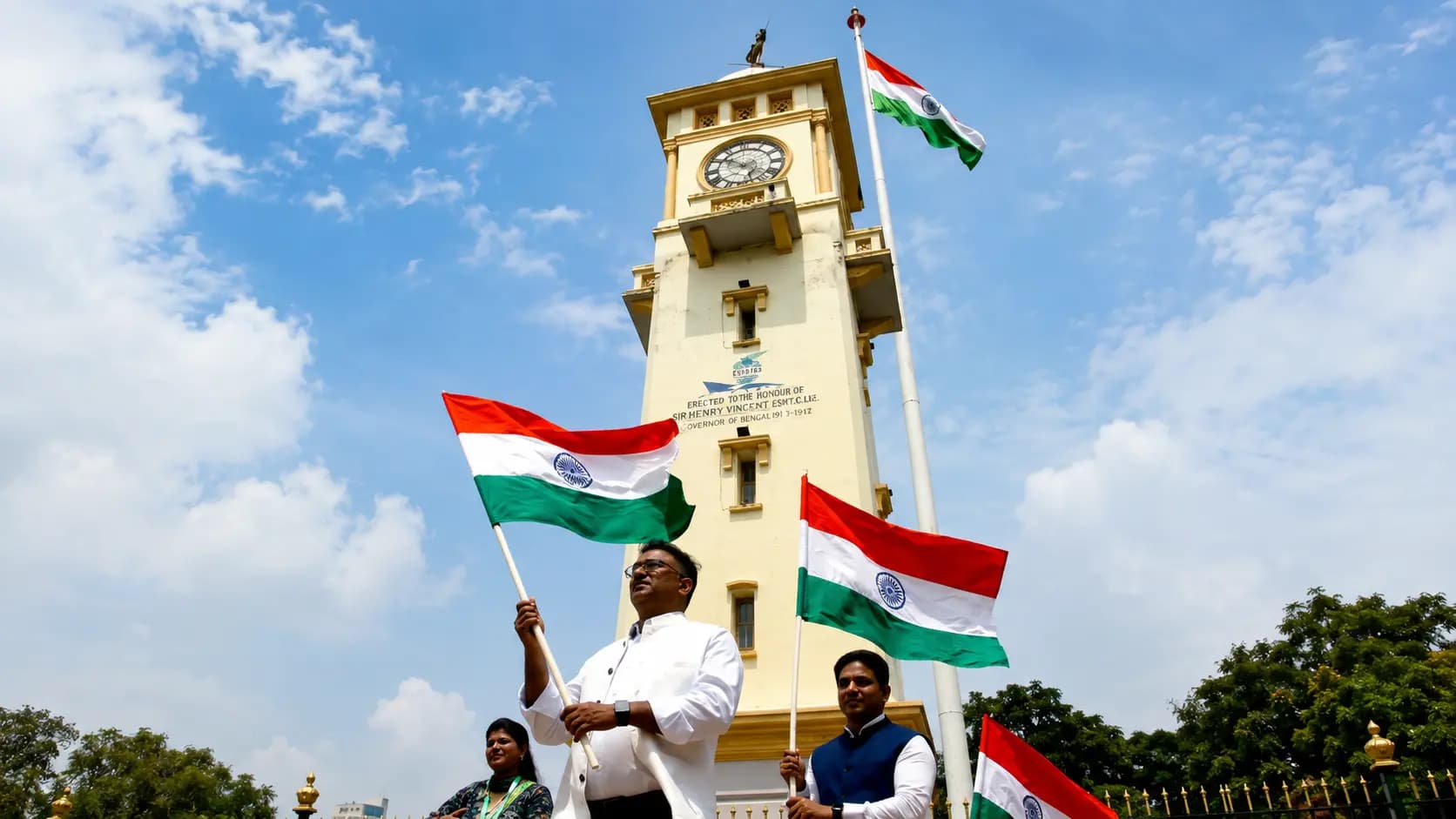 New Landmark in Kolkata