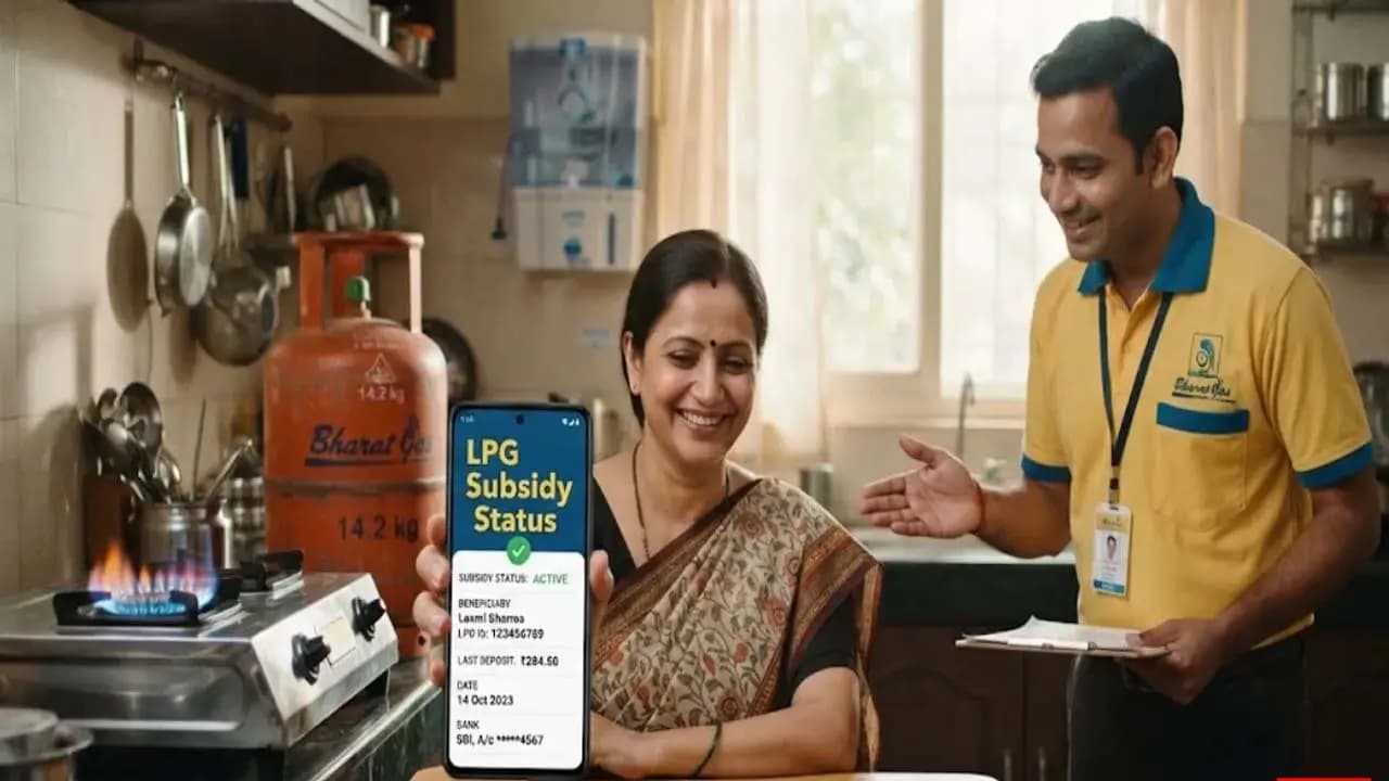 LPG Subsidy Status: How do you check the LPG subsidy status online