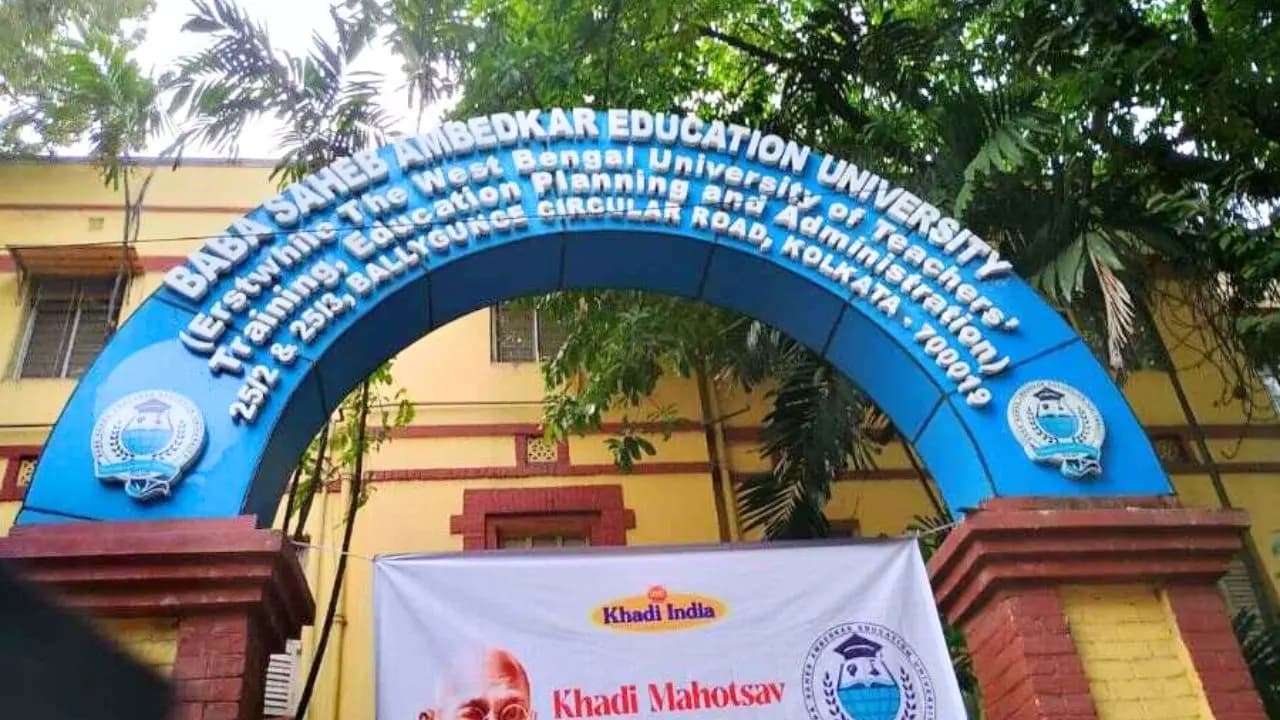 WB Govt Jobs 2026: Baba Saheb Ambedkar Education University is looking for Assistant Professors for various subjects check interview dates 