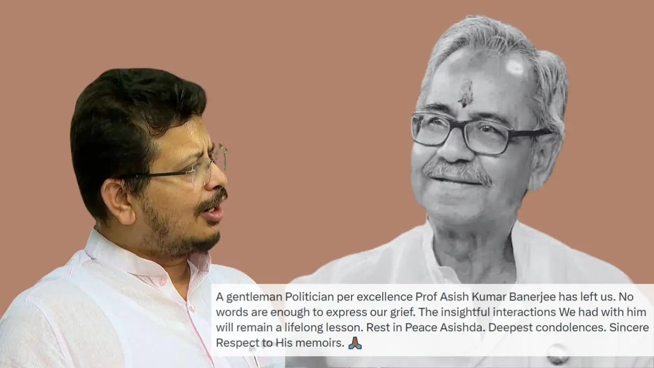 Asish Banerjee Death incident TMC Ritabrata Banerjee going to rampurhat today 16 august 