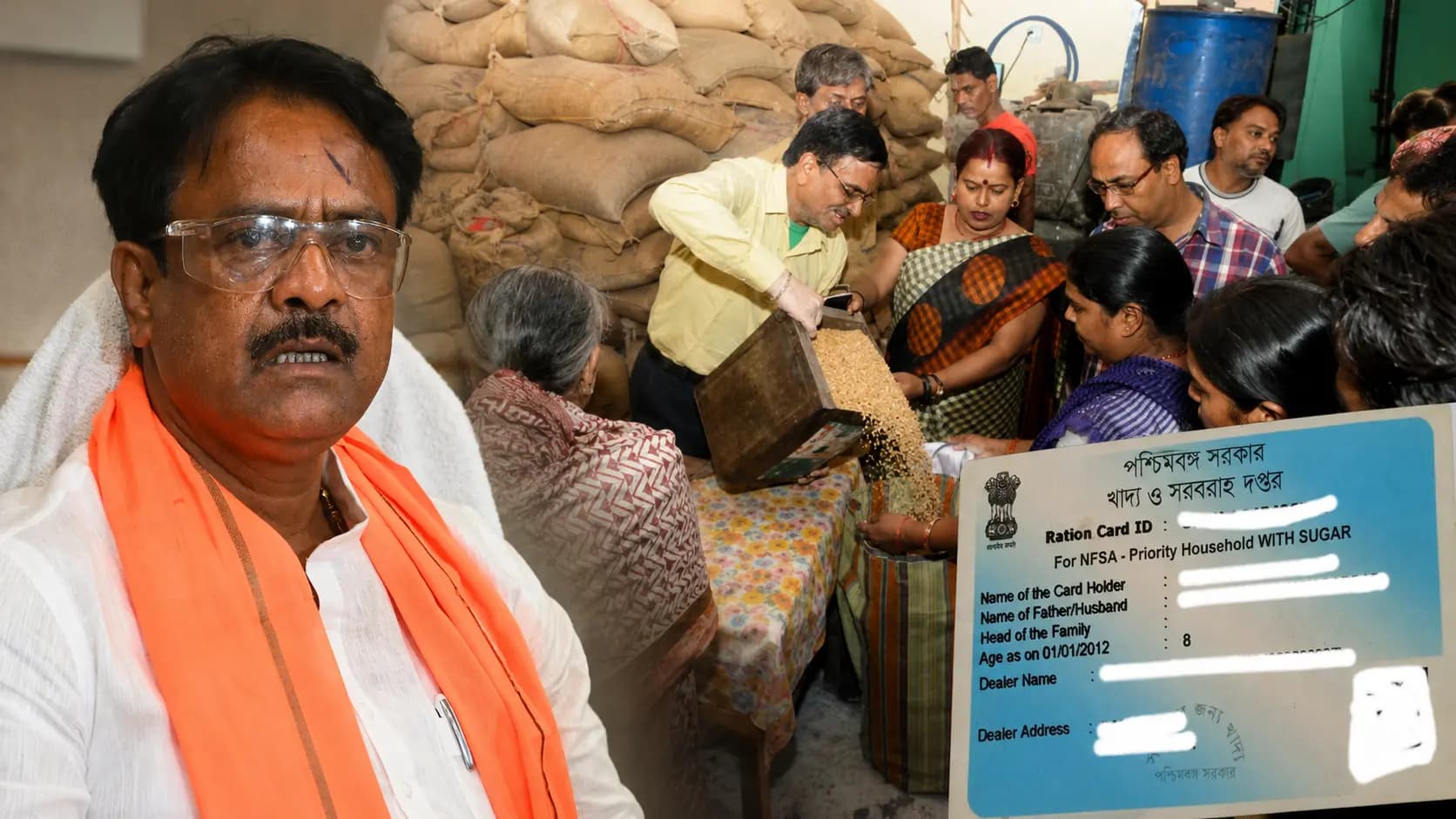 West Bengal Duare Ration Scheme: Will Duare Ration Scheme Continue In West Bengal? Food Minister Ashok Kirtania Seeks Opinion of All MLA 