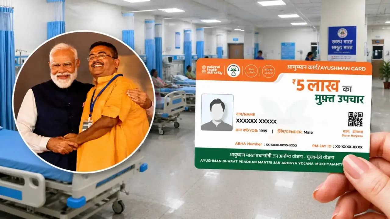 Ayushman Bharat Finally in Bengal: Over 38,000 Hospitals Nationwide Now Open to Patients