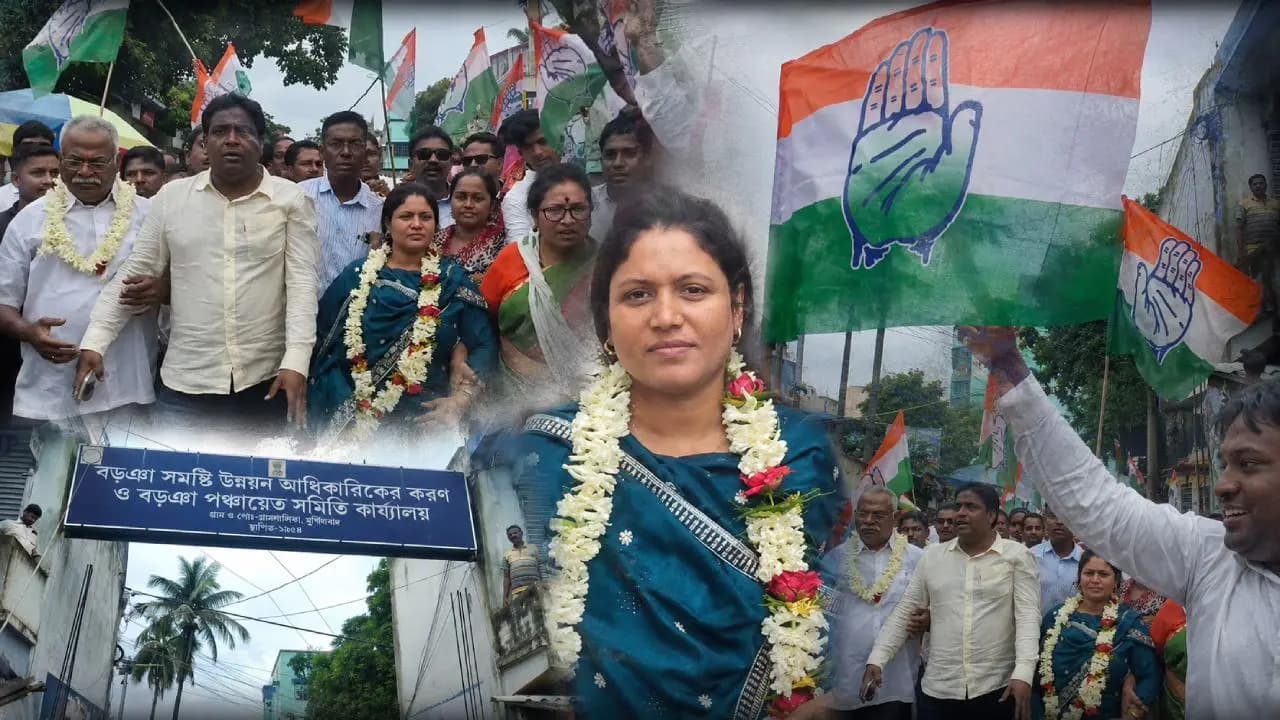 Adhir Chowdhury seeks help from Suvendu Adhikari Congress took control of Burwan Panchayat Samity