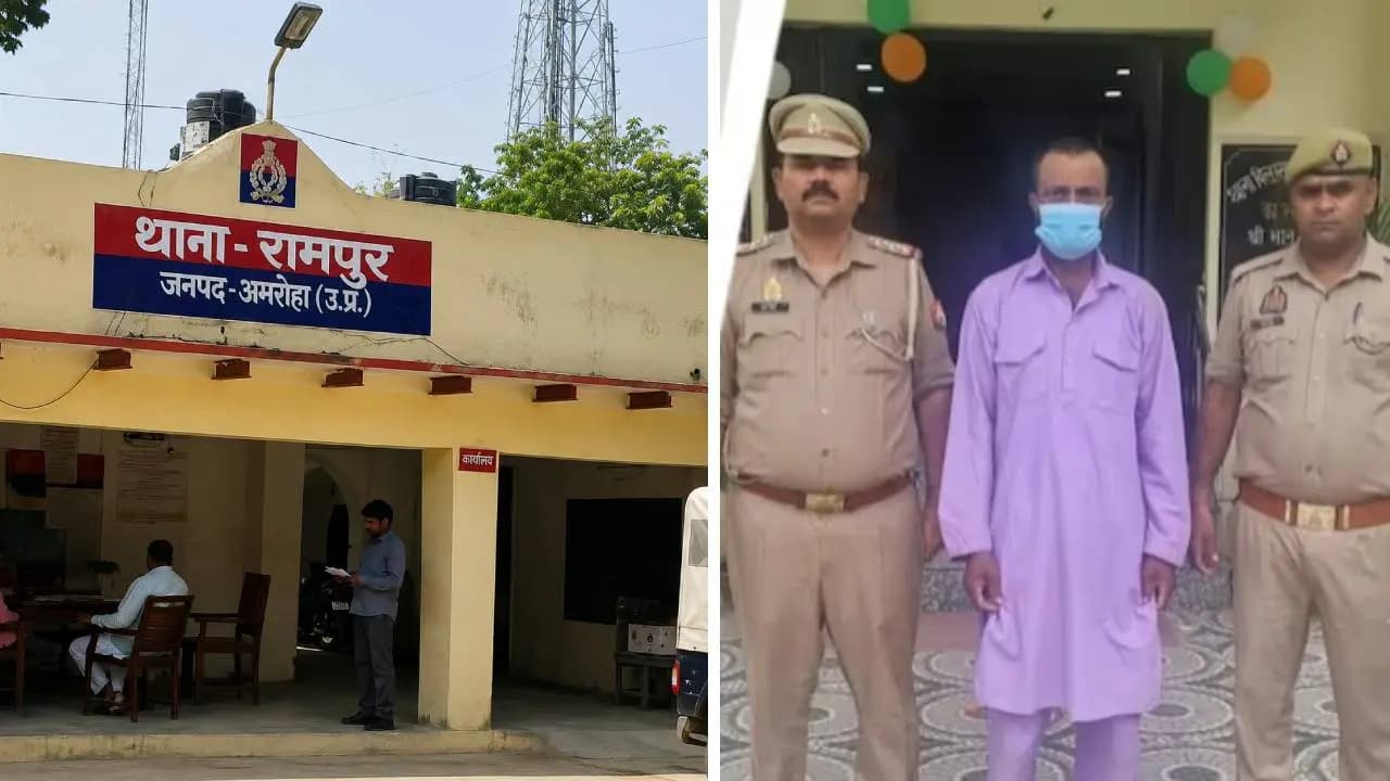 Rampur Murder: husband kills wife with electric shocks to private parts