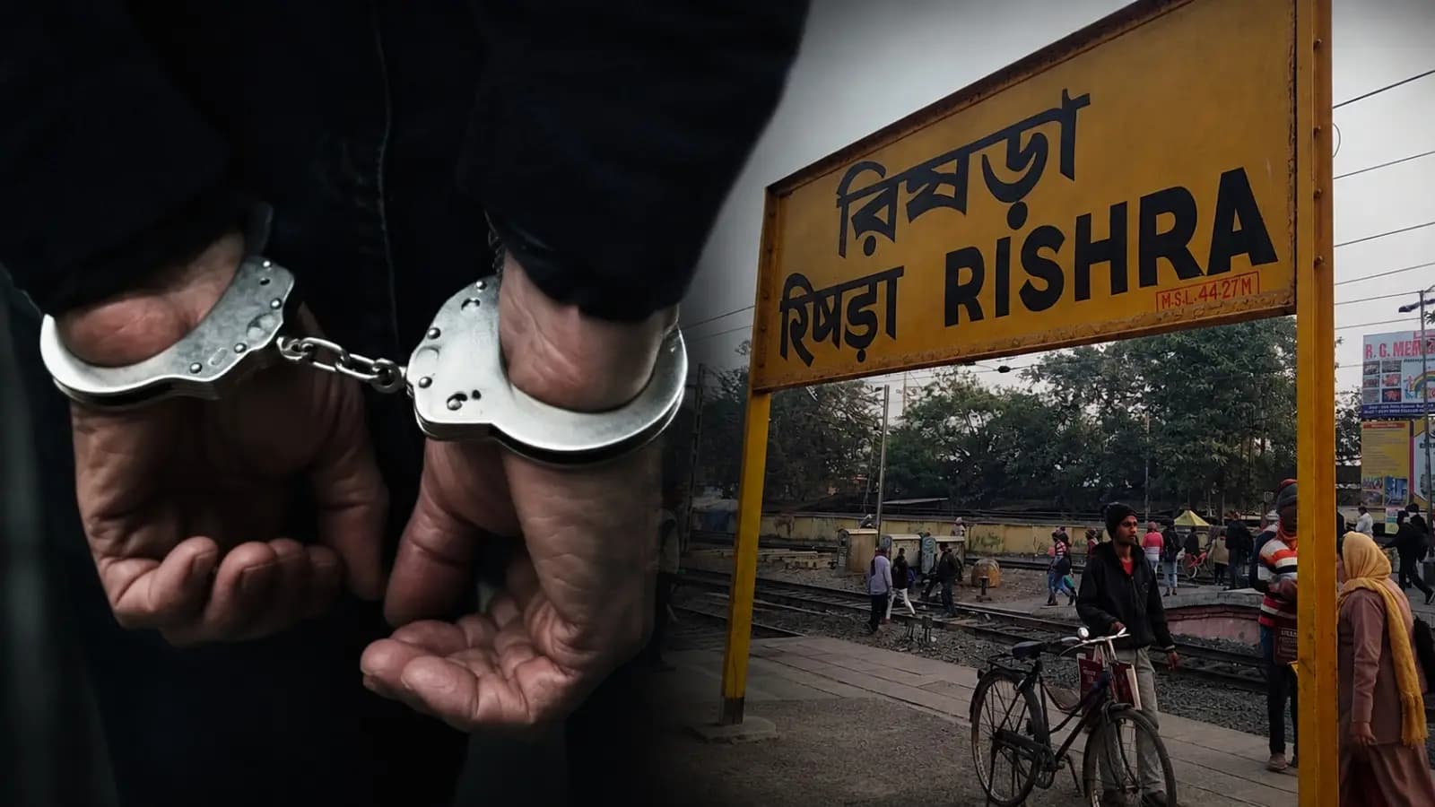 West Bengal Stf Arrested a Man for Pakistan Connection from Rishra Hooghly