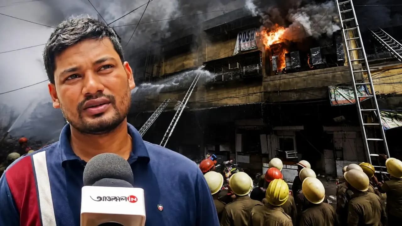 New Market Fire Incident: A family man from Bangladesh staying at the unlucky hotel shared his horrific experience