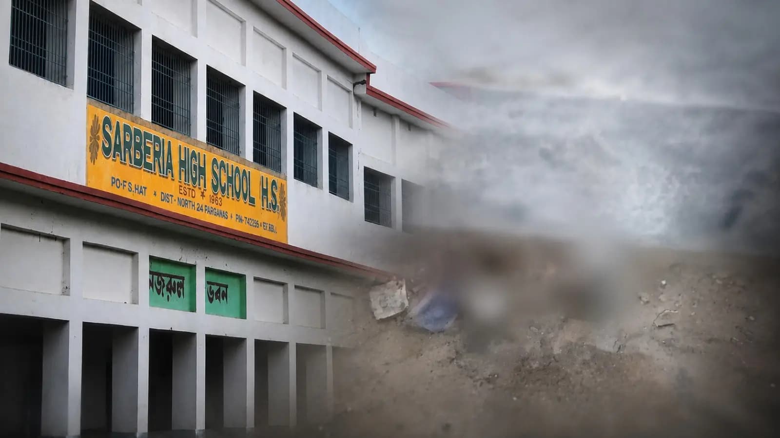 Sandeshkhali School Shocker: Allegations of condom packets liquor bottles being recovered from Sarberia High School in Sandeshkhali