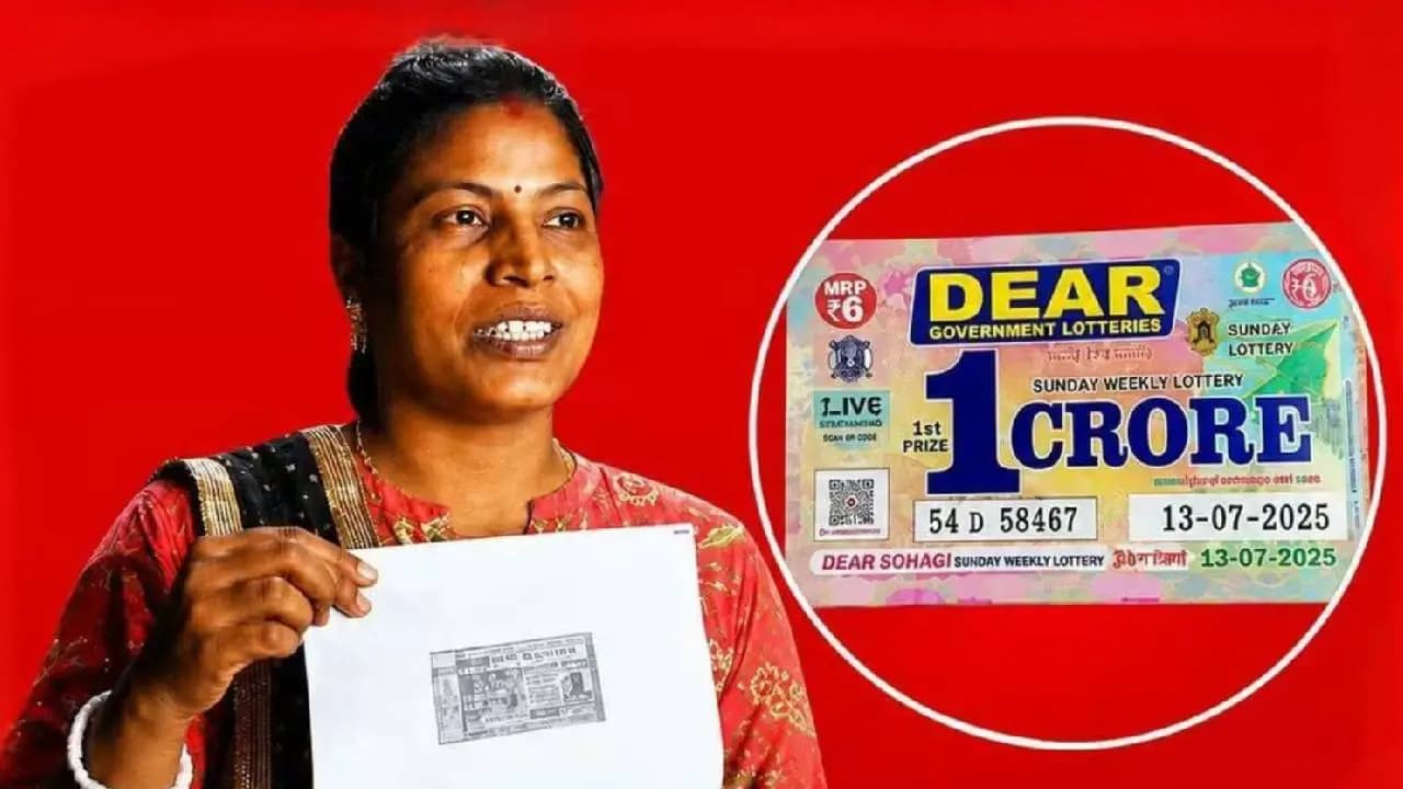 Housewife Becoomes Crorepati: Woman Bought Lottery Ticket After Shopping, Became Crorepati Within Minutes in Coochbehar