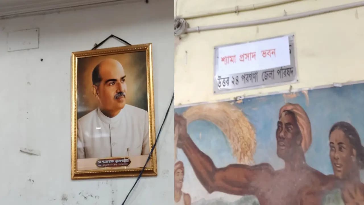 Titumir Bhawan renamed Shayamaprasad Bhawan at Barasat sources claimed