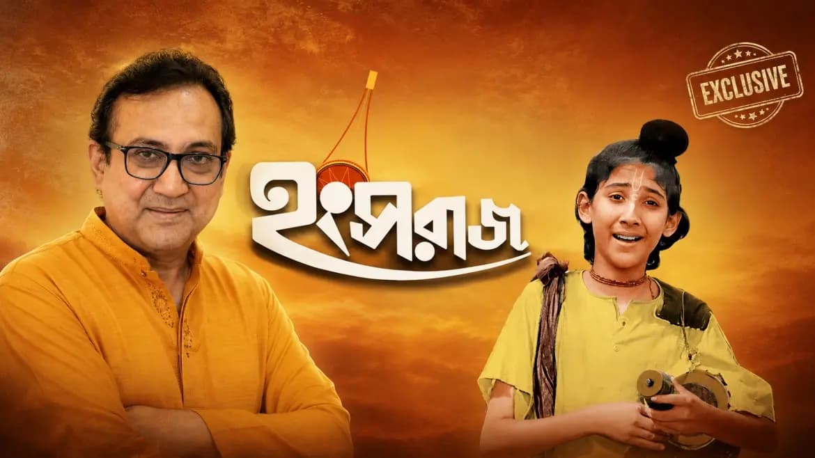Arindam Ganguly Pens a Book on 50 Years of Hansraj Out of Deep Resentment Toward the Industry