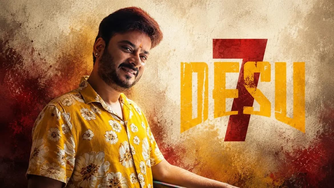 DeSu 7: Parthasarathi Chakraborty Opens Up on Director Dev Anirban Bhattacharyas Return and the Massive Scale of the Film