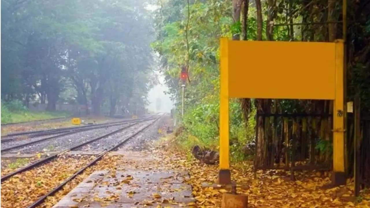 GK: Only This railway station of india does not have any name here is why