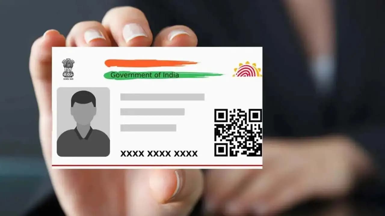 Aadhaar Card Photo Update