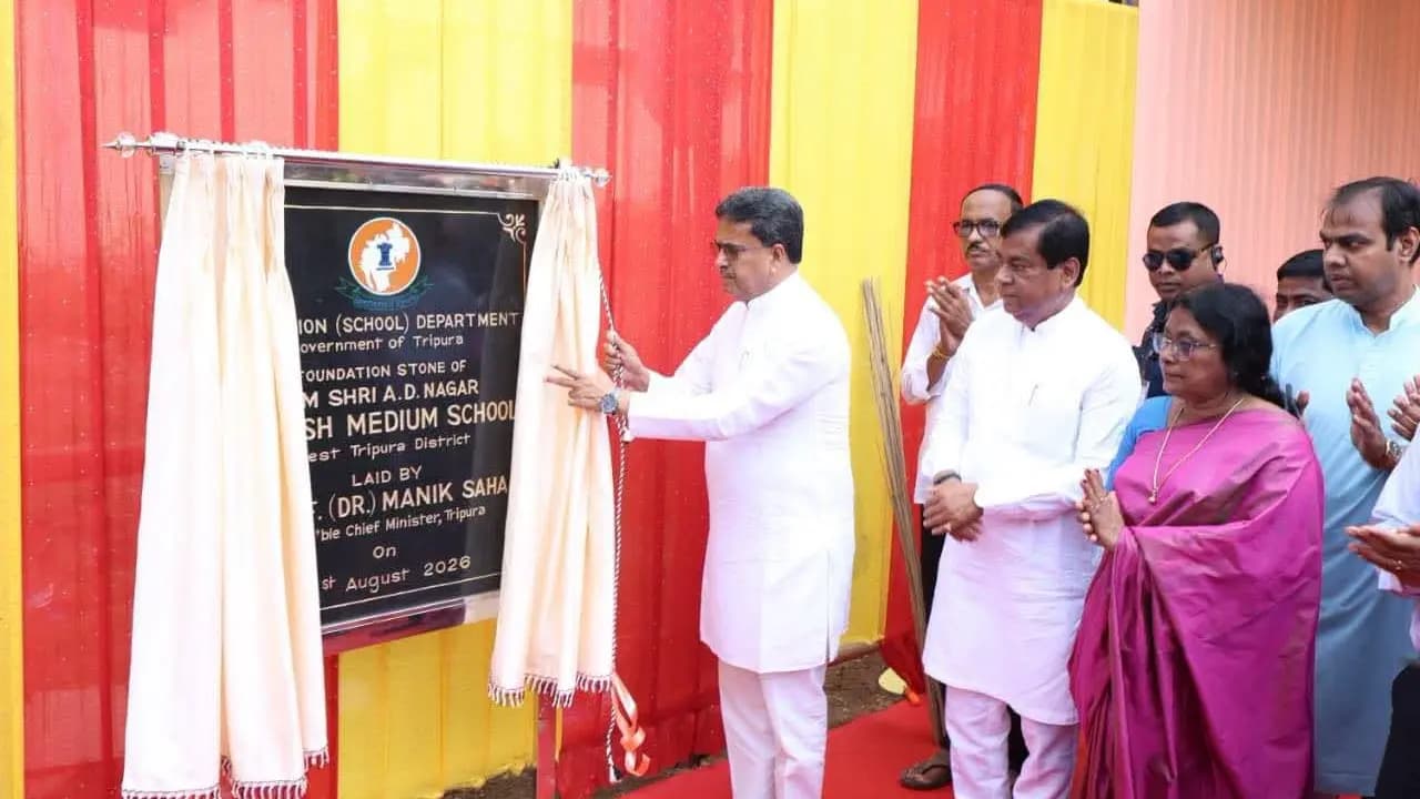 Tripura virtual classroom 240 schools 40000 students
