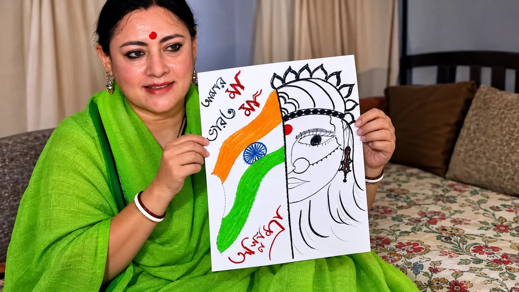 West Bengal Minister Agnimitra Paul Showcase Own Drawing On World Senior Citizens Day in Kolkata