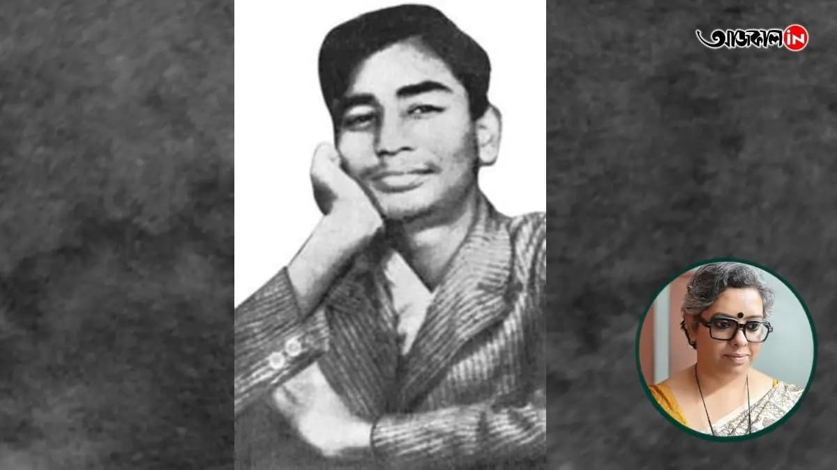 Sunday Special Feature Story on Sukanta Bhattacharya