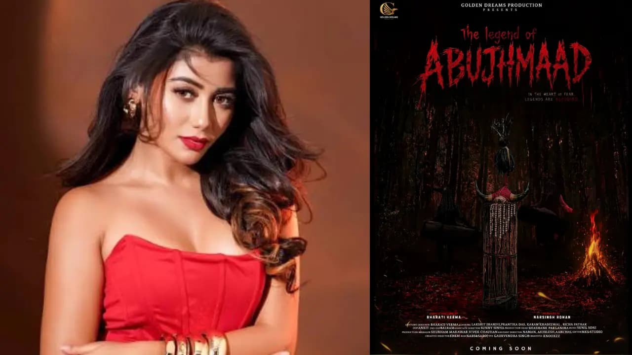 Is Prantika Das coming to send shivers down your spine? Karan Khandelwal joins her! Mysterious poster of Abujhmaad revealed