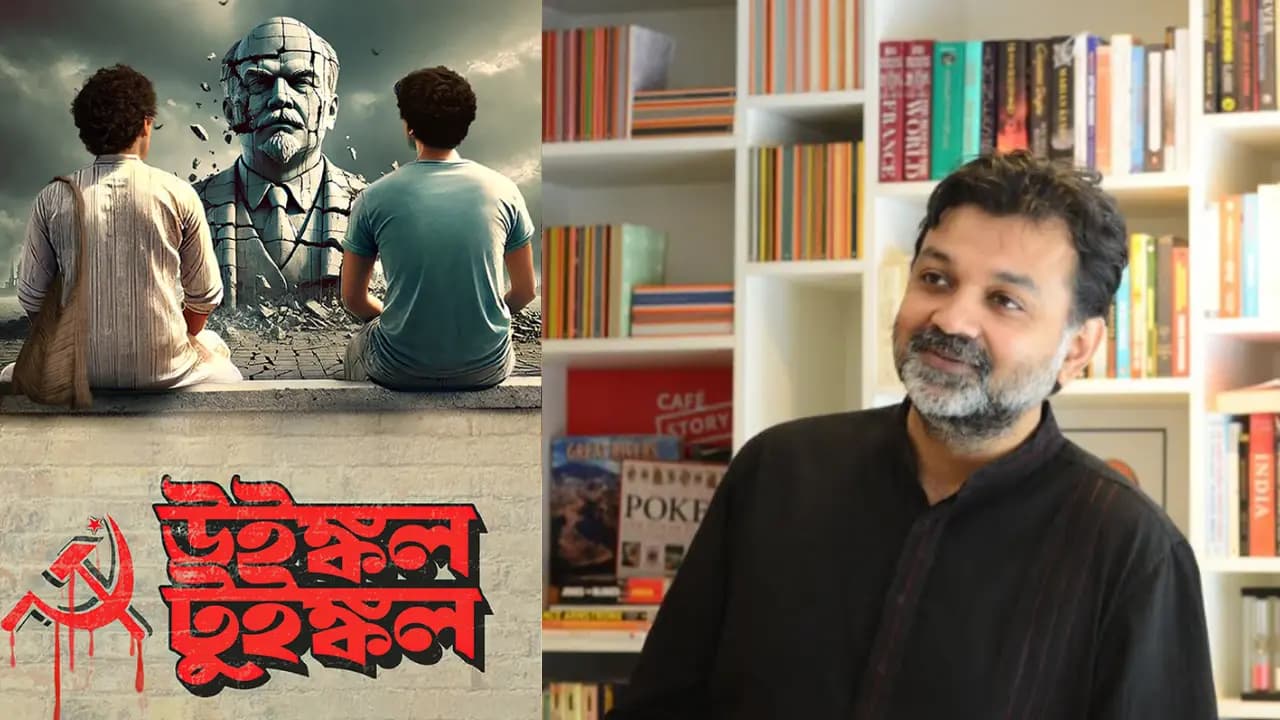 Srijit Mukherji's Bengali Movie Winkle Twinkle Trailer Launch Date Announced