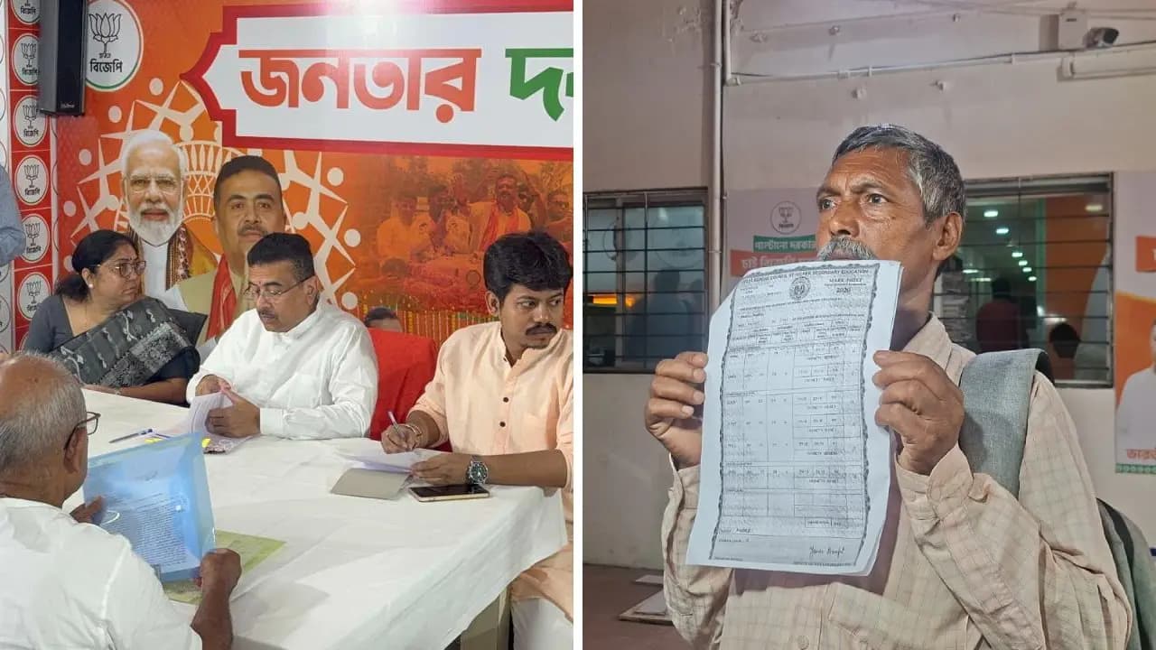 Janatar Darbar: A family seek justice from Suvendu Adhikari for the tragic death of their son