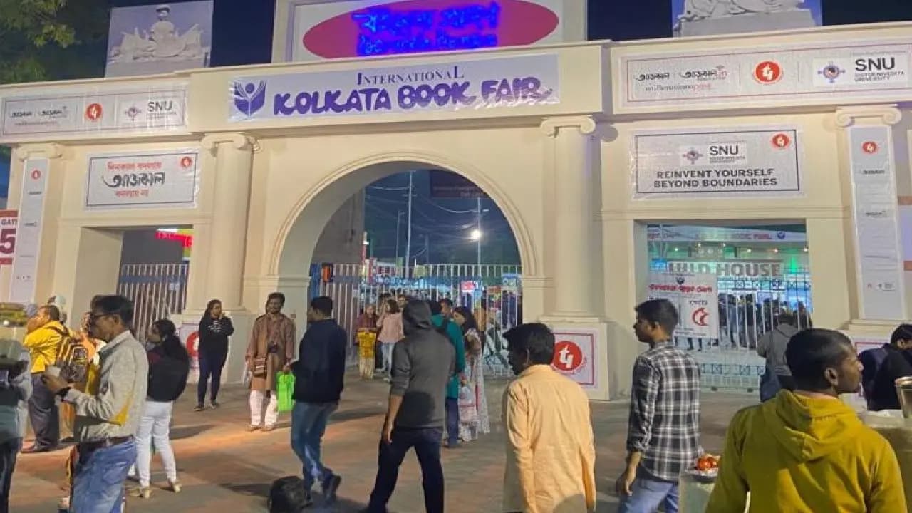 International Kolkata Book Fair big update: government formed new committee