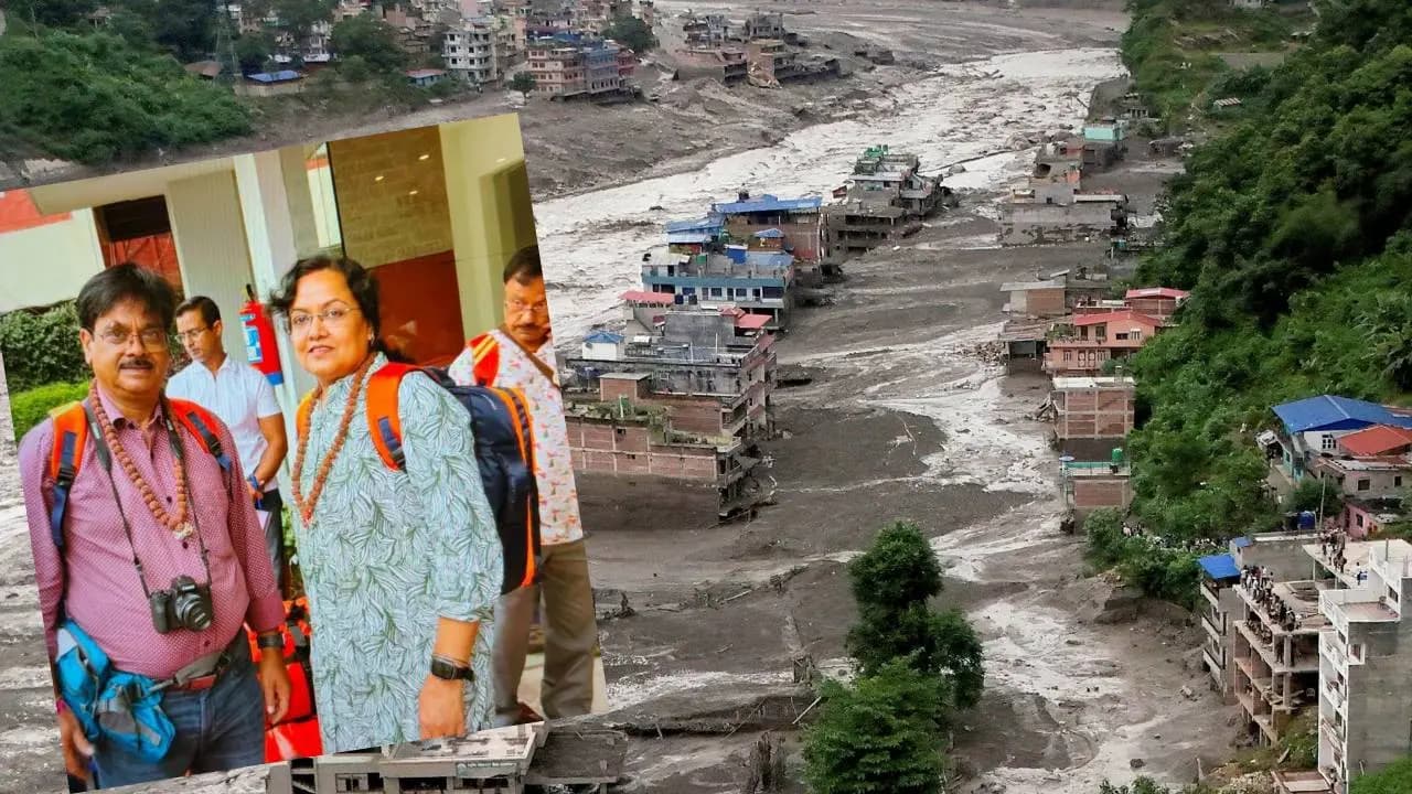 Nepal Flash Flood Disaster