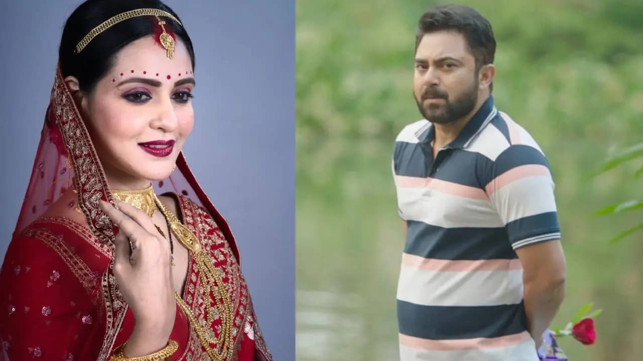 Soham Chakraborty Priyanka Sarkar starrer Bengali Movie Se To Aajo Bojhena first look revealed