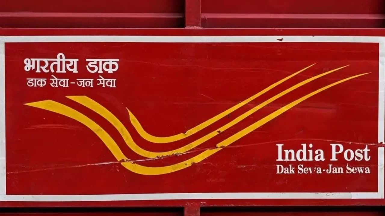 India Post GDS Recruitment 2026: India Post is inviting applications for 25000 GDS posts check details