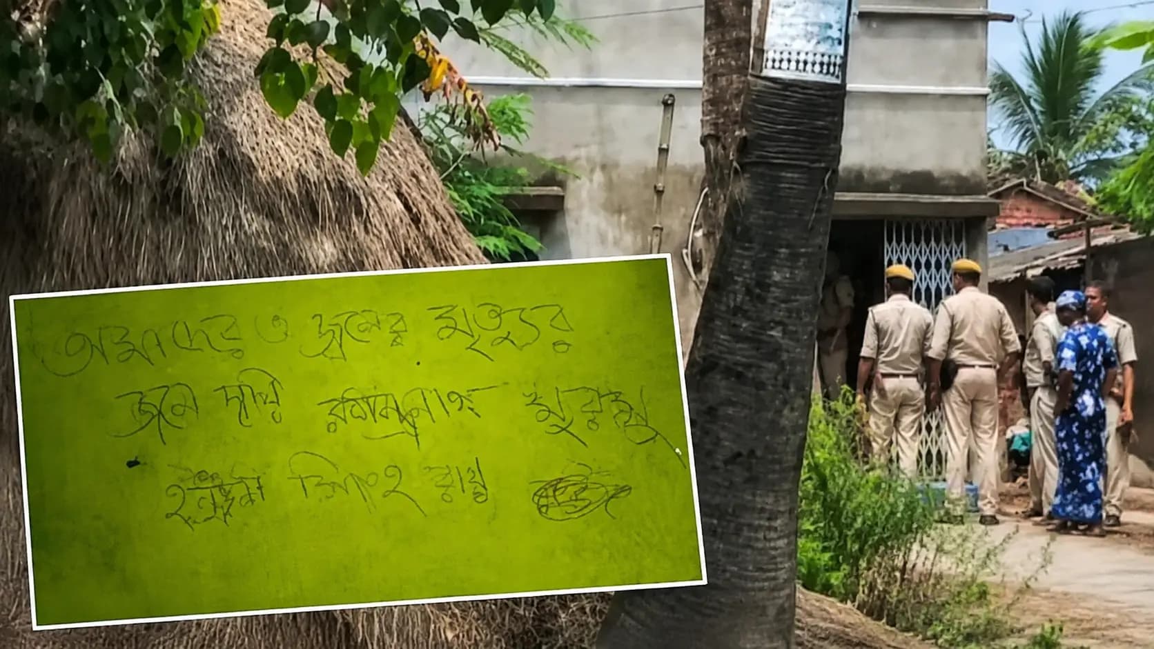 Tragedy in Dhanekhali: Family of Three Found Hanging Inside Locked House Wall Note Blames Two