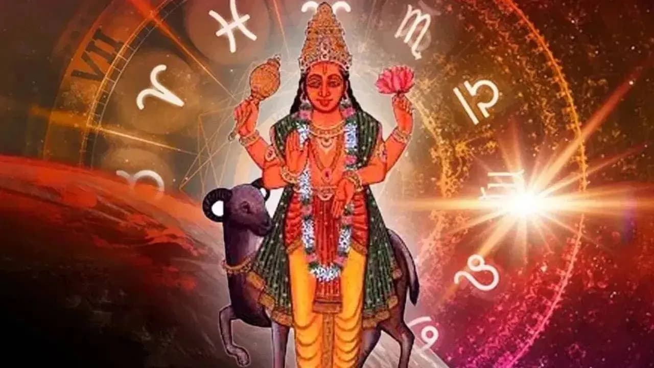 Mangal Gochar 2026: Mars Punarvasu Nakshatra Transit On September 2 These Zodiac Signs get financial Benefit