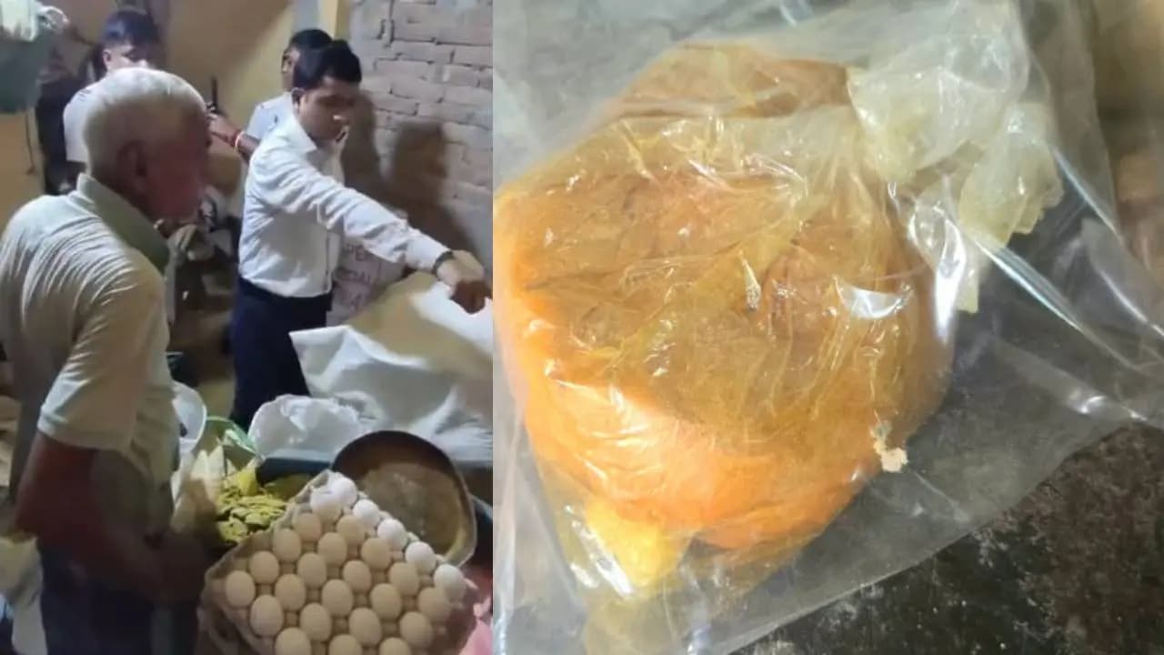 Chandannagar Turmeric Powder Unit Raided: Expired FSSAI Licence, Artificial Colour Seized