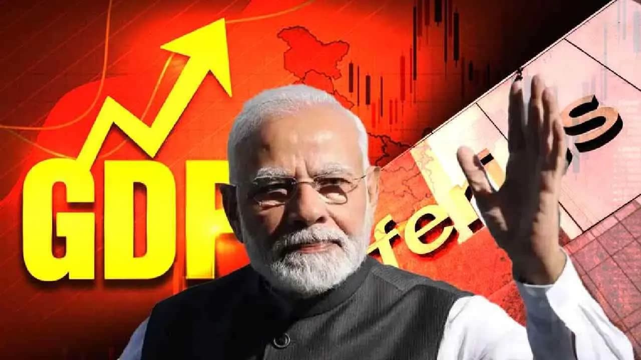 India's Economy: GDP grows at 7.8% in Q1 beating all estimates
