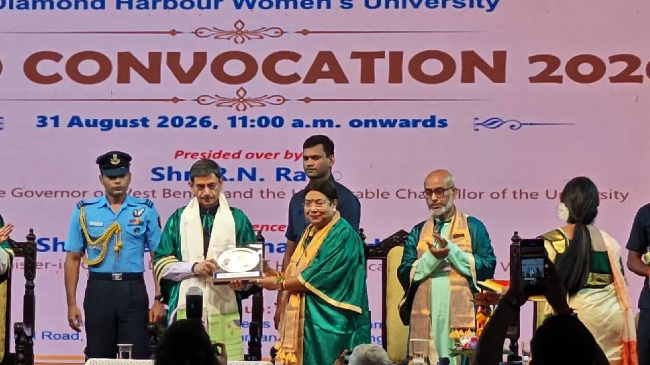 Diamond Harbour Women University Convocation After 6 Years: Governor Raises Questions Over Higher Education Infrastructure