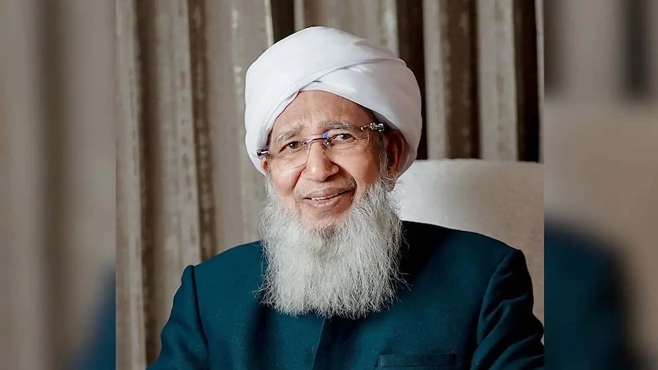 Women should not step out of the house says Keralas Grand Mufti in a controversial remark