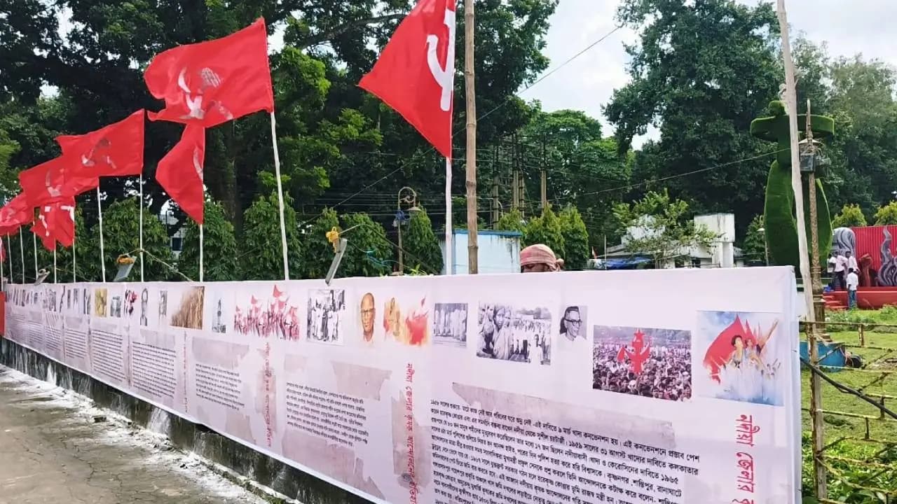 CPIM highlighting the role of Communists in the freedom movement