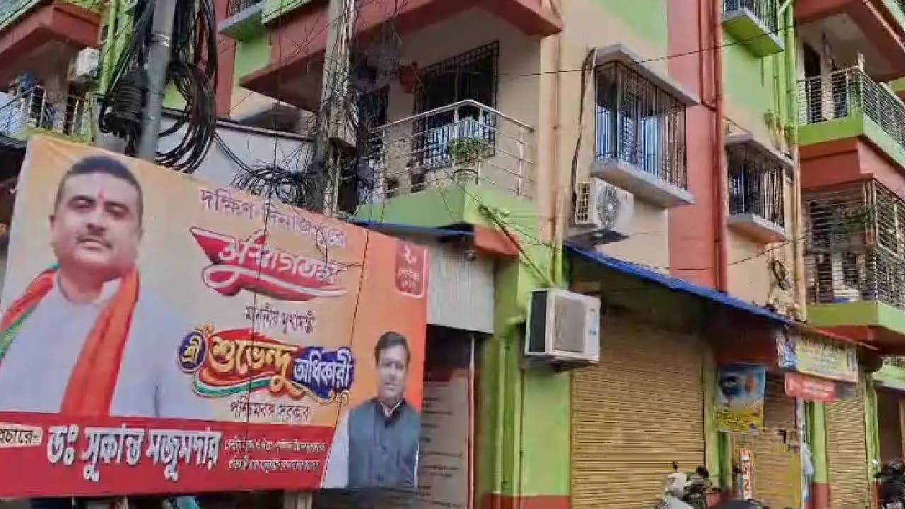 CM Suvendu Adhikari to Lunch at Sukanta Majumdar’s Home in Balurghat, Lavish Bengali Feast on the Menu