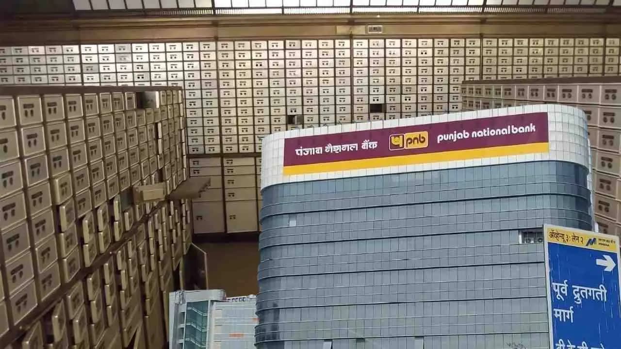Major Fraud at PNB: Fake Currency Worth Over 7 Crore Found Inside PNB Vault 3 Officers Suspended