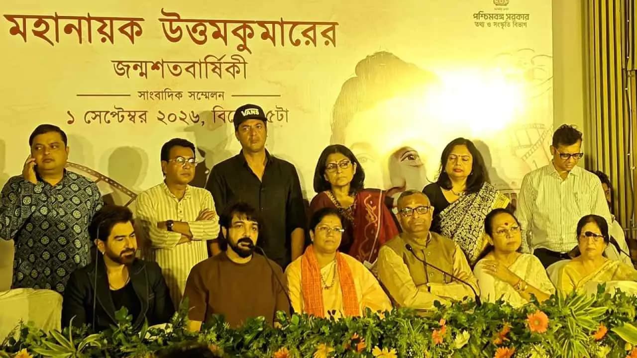 Bengal Government and Tollywood Set to Celebrate Uttam Kumar’s Centenary with Grand Events