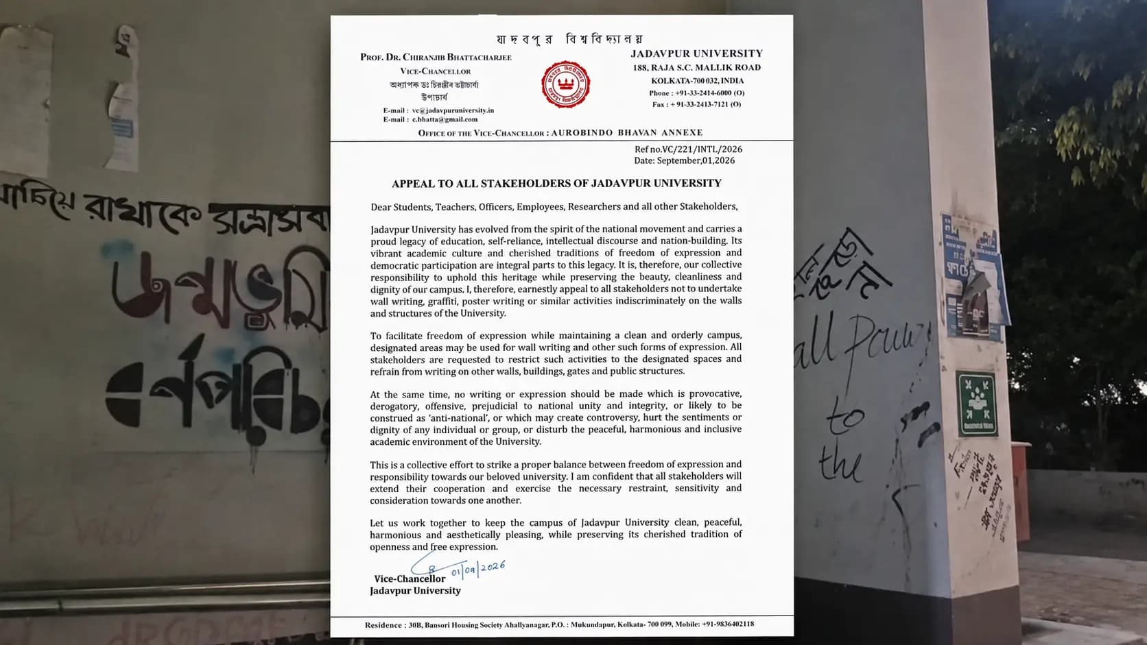 ​No more graffiti anywhere: Jadavpur University VC urges restraint on wall graffiti, asks to use designated spots