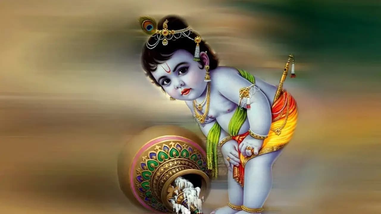 Janmashtami Special Panchamrita: Gain Money Wealth Fame Luck and Remove All Obstacles