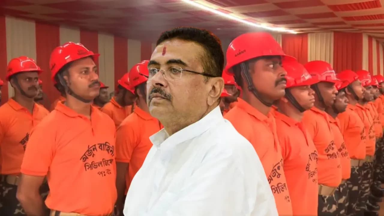 West Bengal Arjun Bahini: who are eligible how to apply for this new job