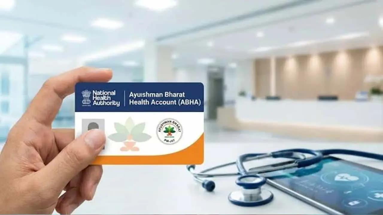Ayushman Card Complaint: Do you have an Ayushman Card yet are unable to access medical treatment where and how can you lodge a complaint Find out here